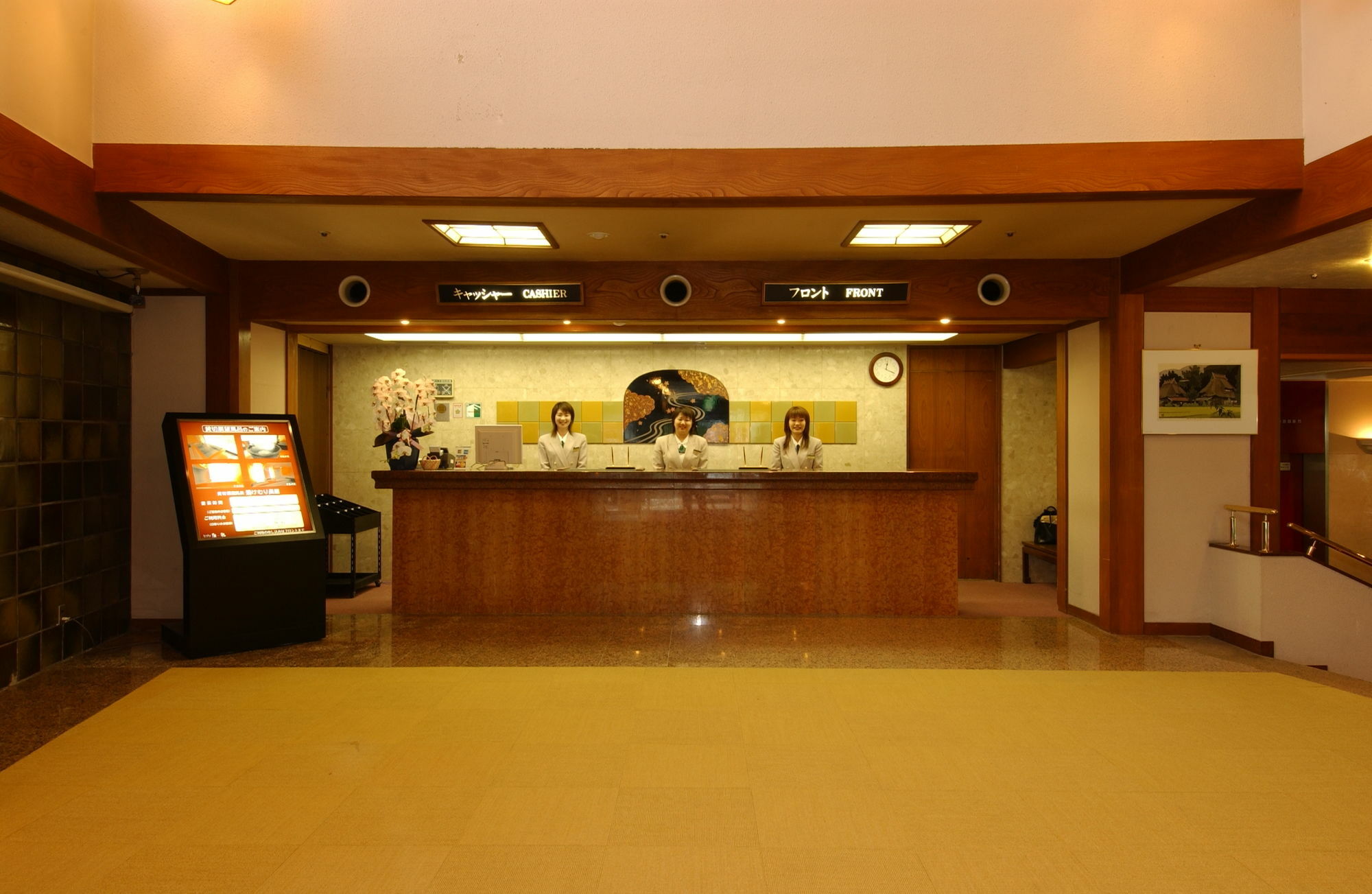 Harataki Hotel Aizuwakamatsu Exterior foto